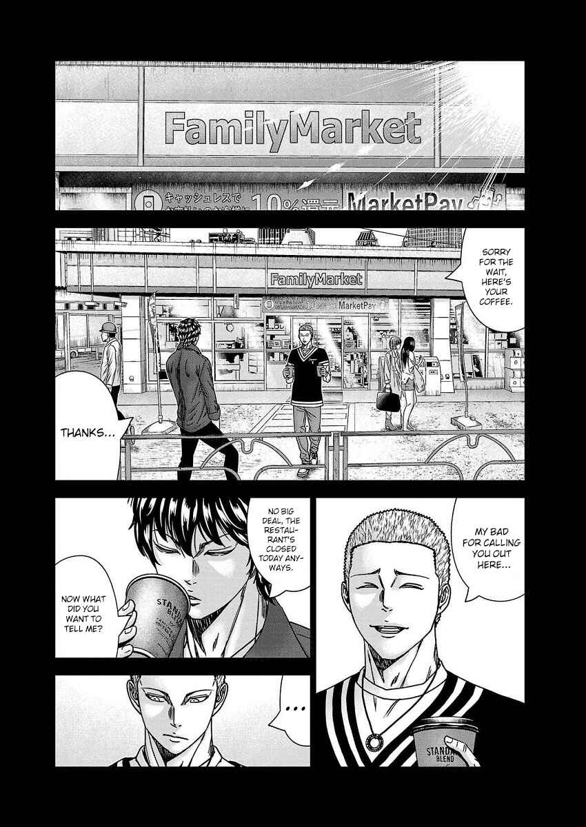 Chapter 210 - Page 6
