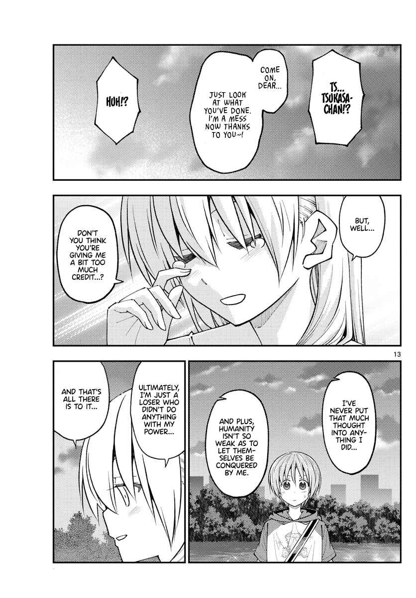 Chapter 233 - Page 13