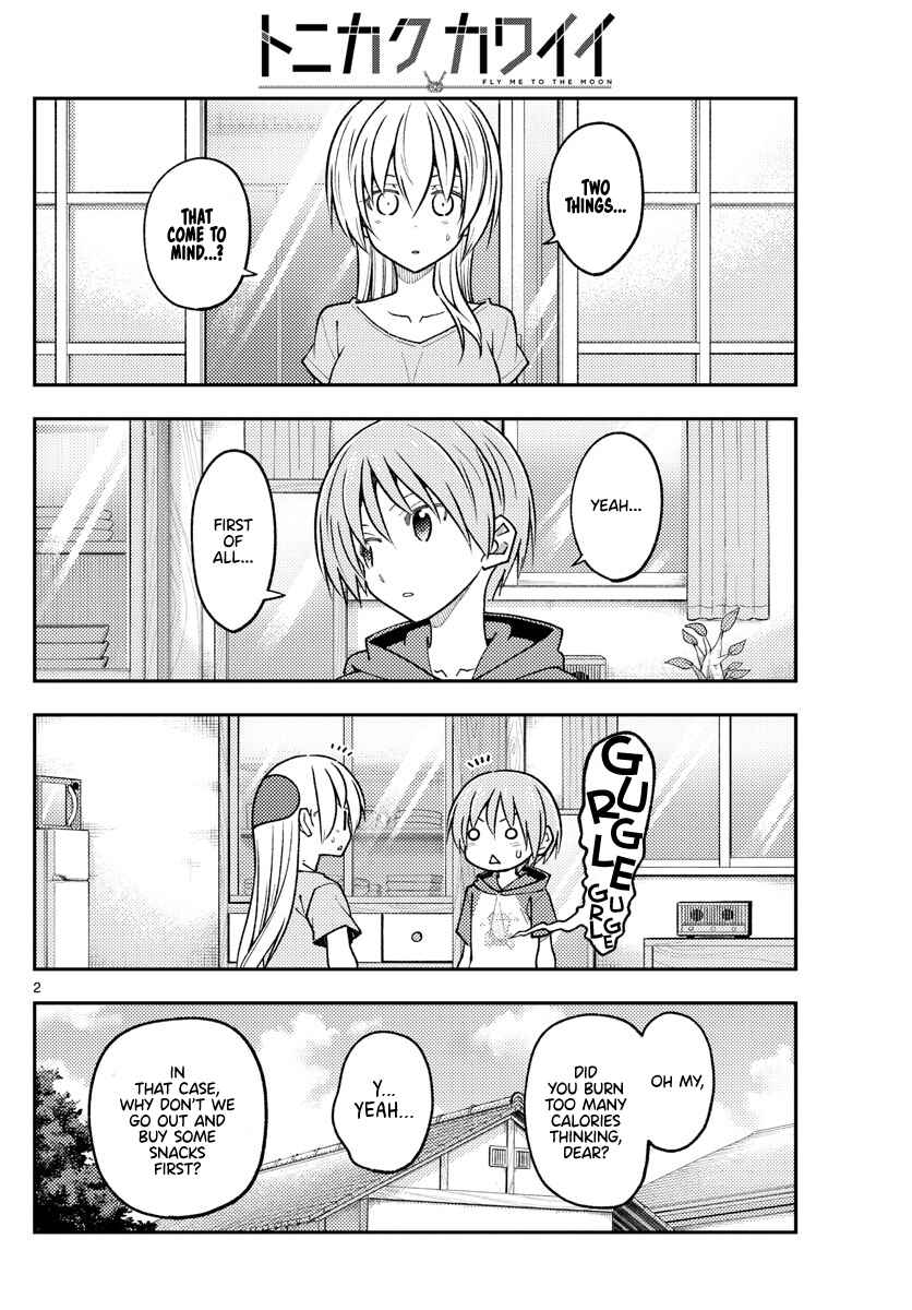 Chapter 233 - Page 2