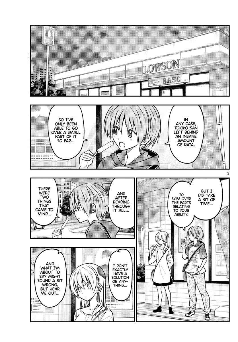 Chapter 233 - Page 3