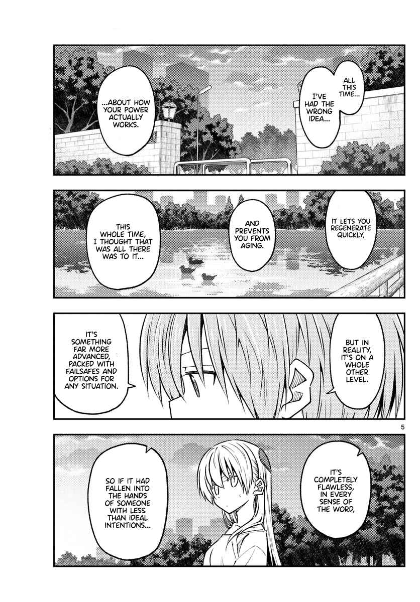 Chapter 233 - Page 5