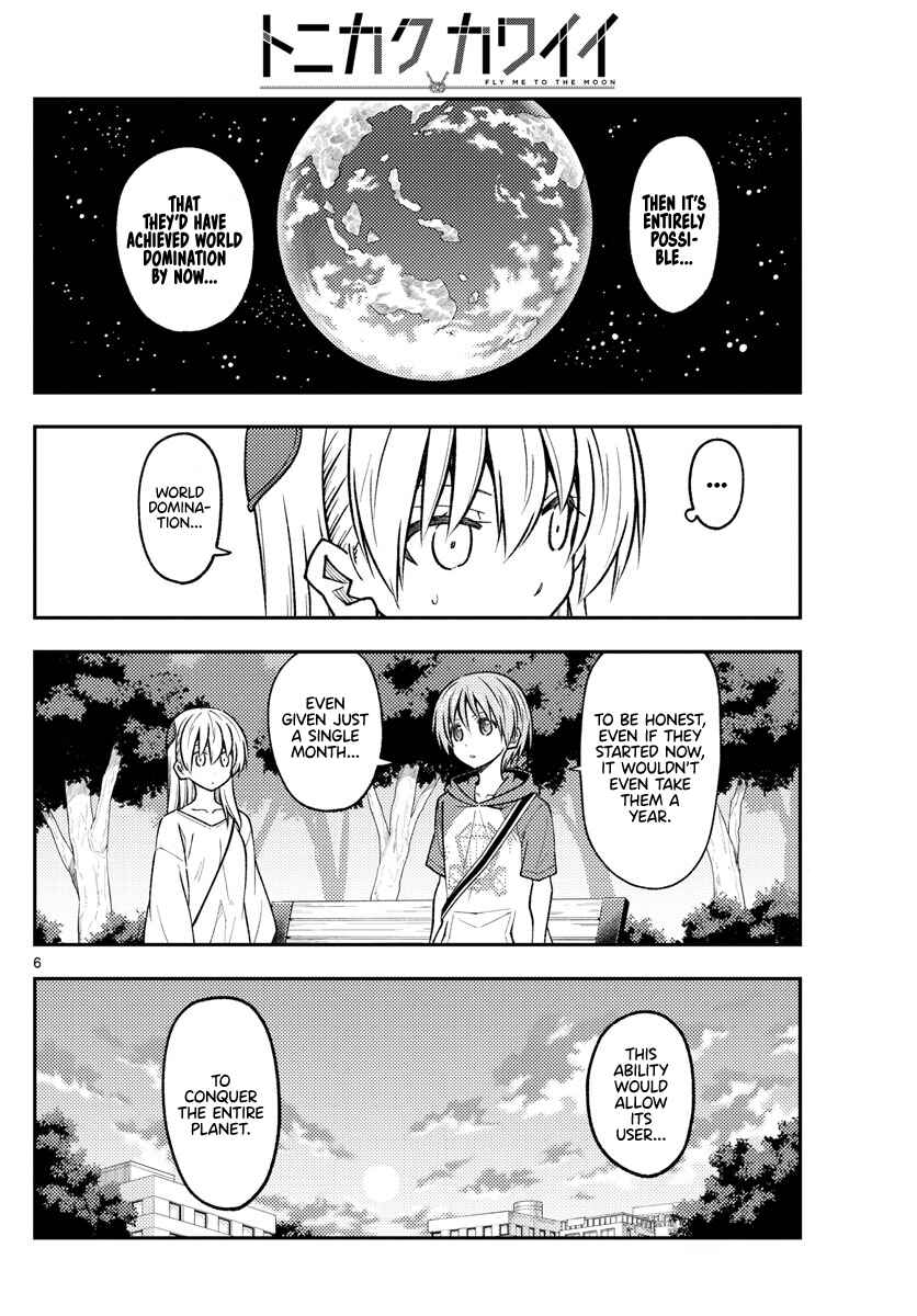 Chapter 233 - Page 6