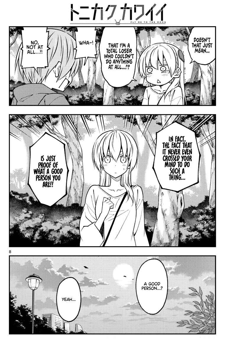 Chapter 233 - Page 8