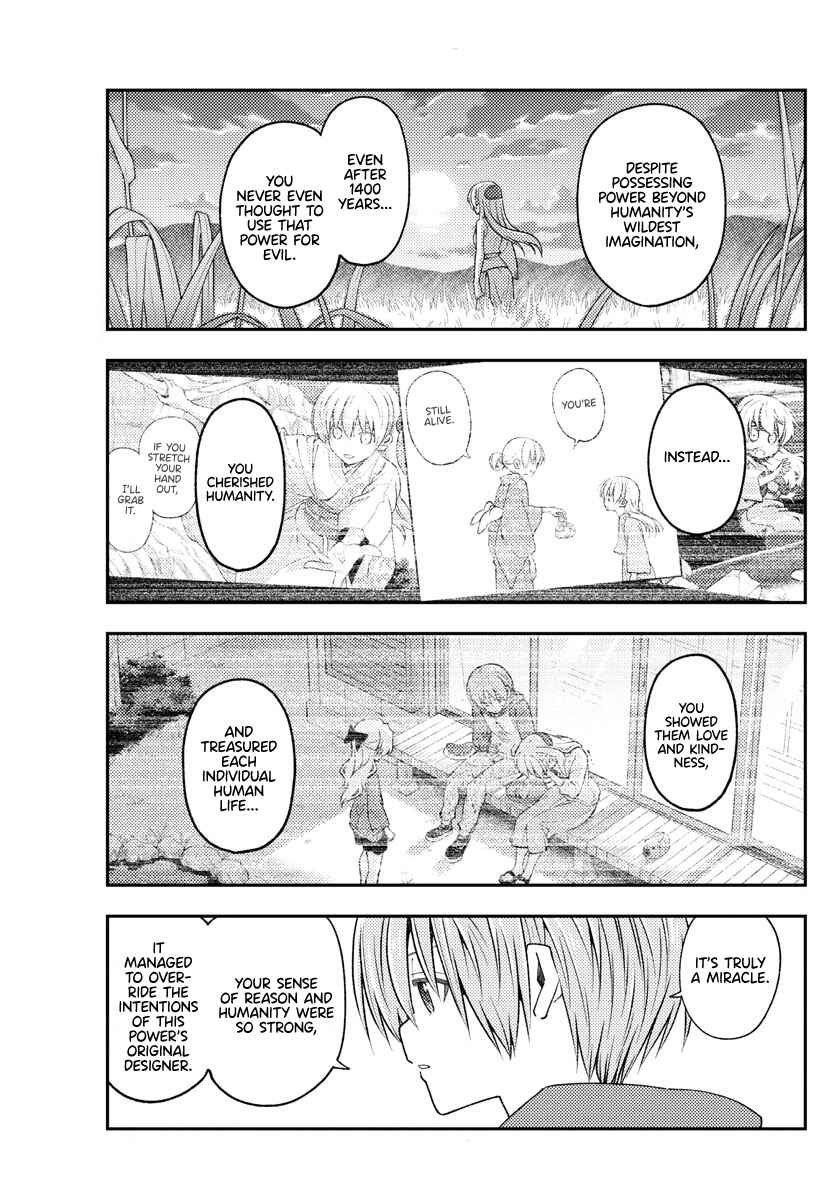Chapter 233 - Page 9