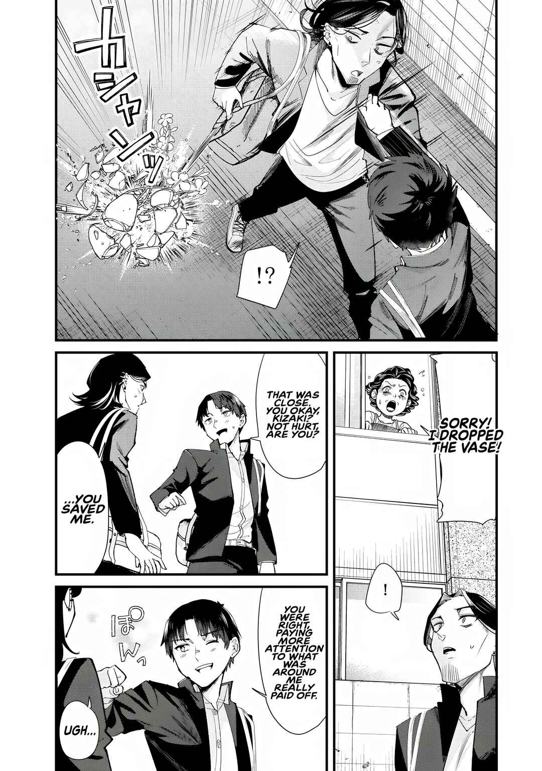 Chapter 65.2 - Page 5