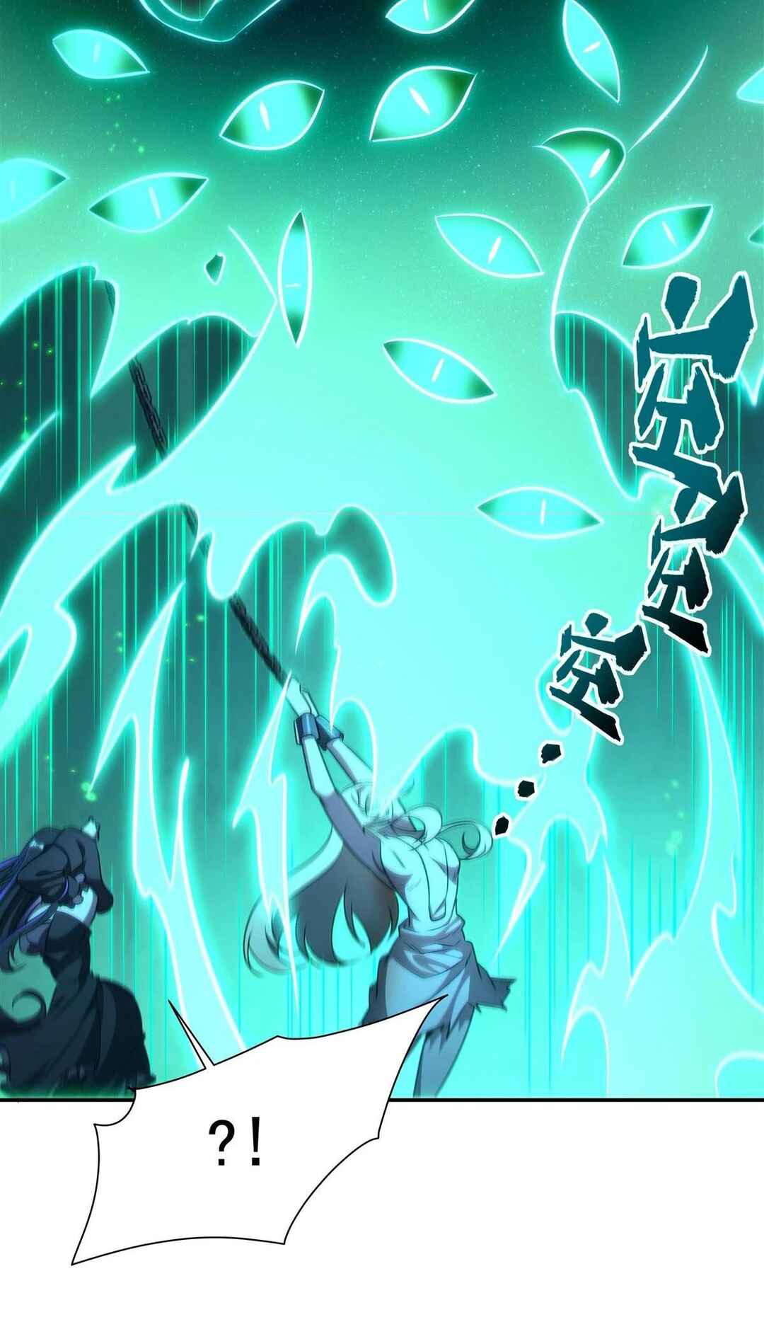Chapter 315 - Page 18
