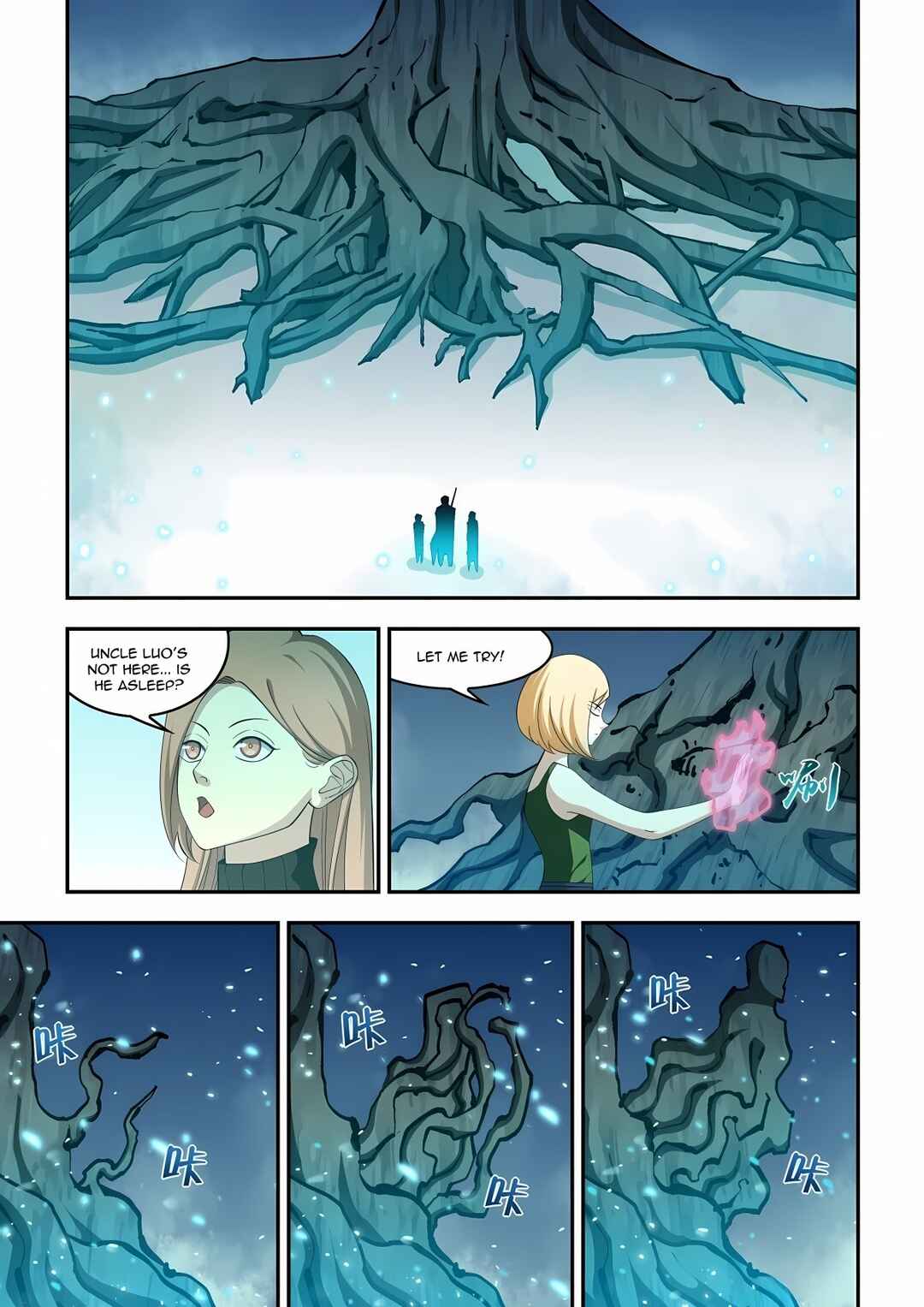 Chapter 579 - Page 5