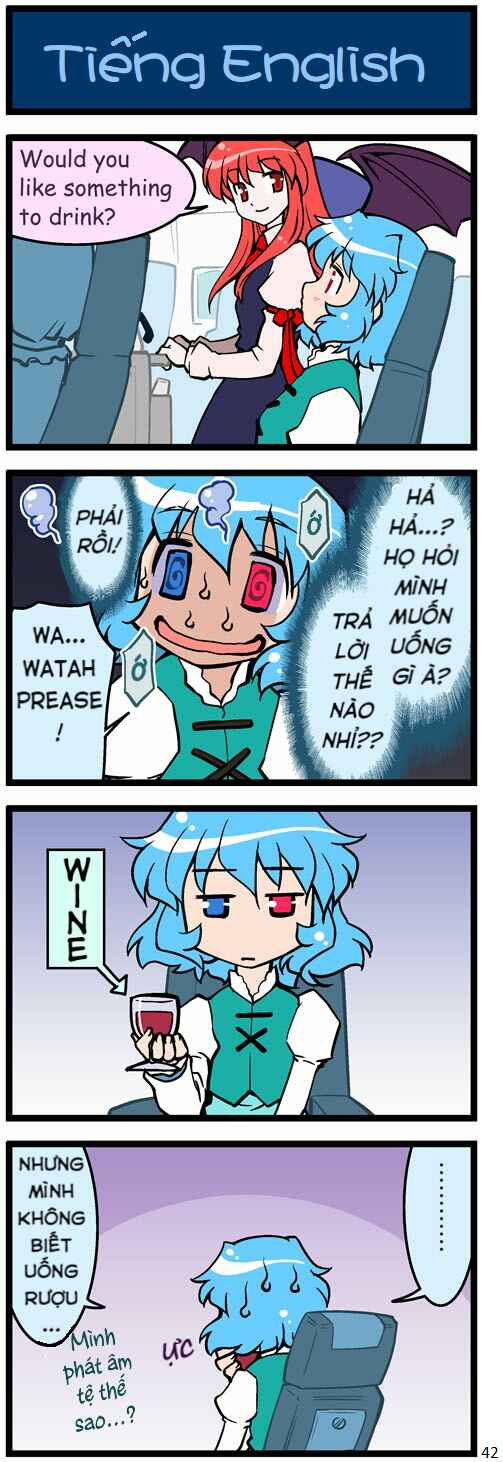 Chapter 2 - Page 1