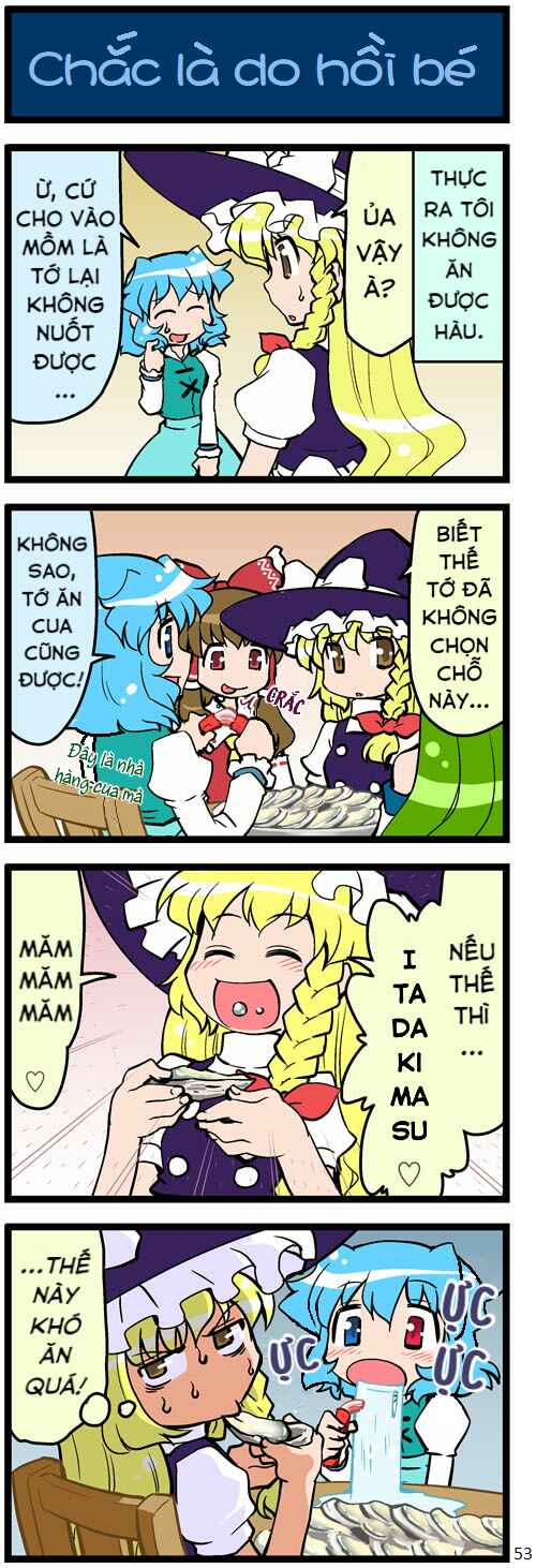 Chapter 2 - Page 12