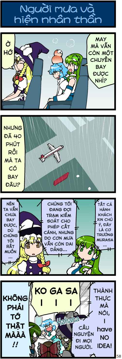 Chapter 2 - Page 17