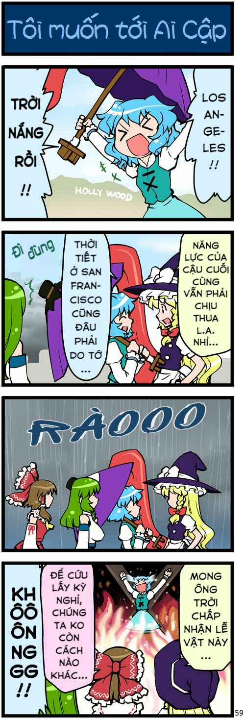 Chapter 2 - Page 18