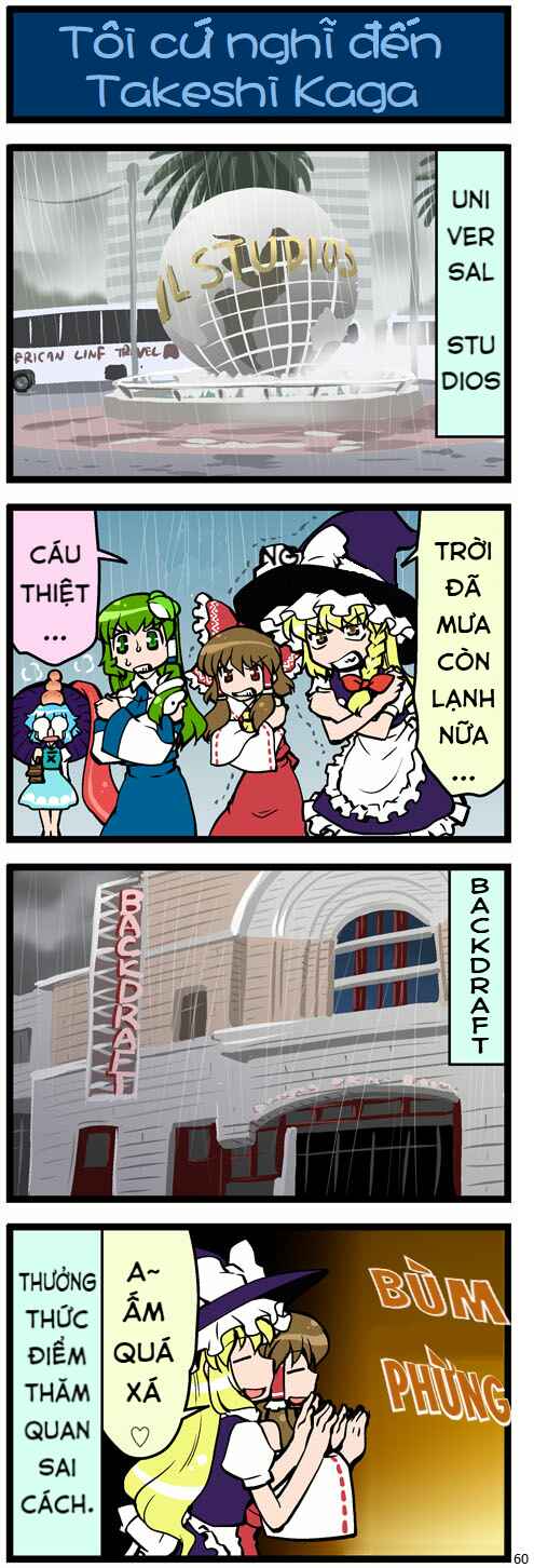 Chapter 2 - Page 19