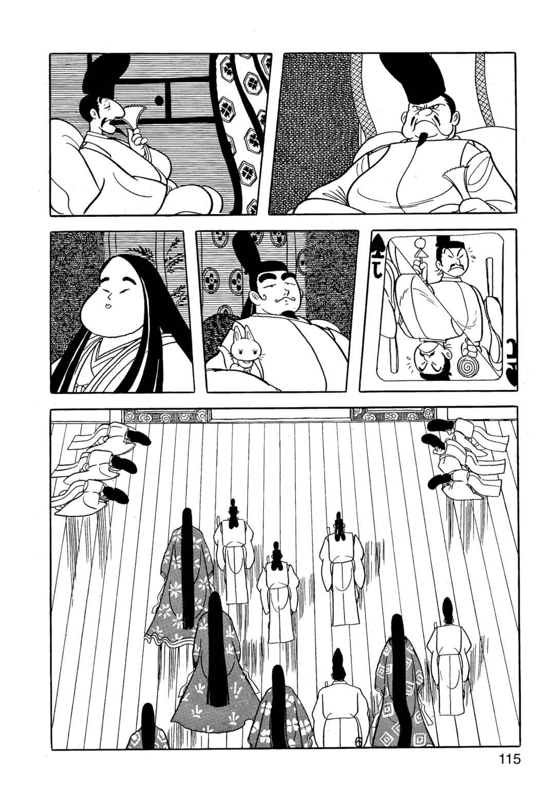 Chapter 9.1 - Page 116