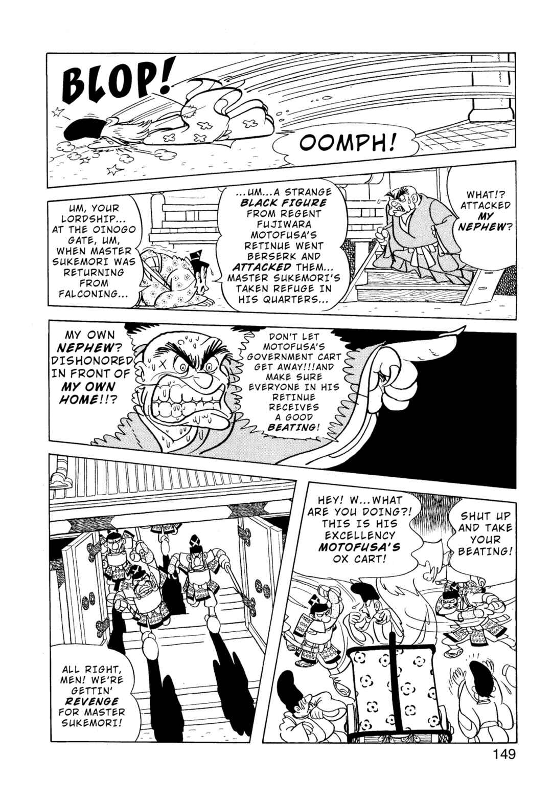 Chapter 9.1 - Page 150