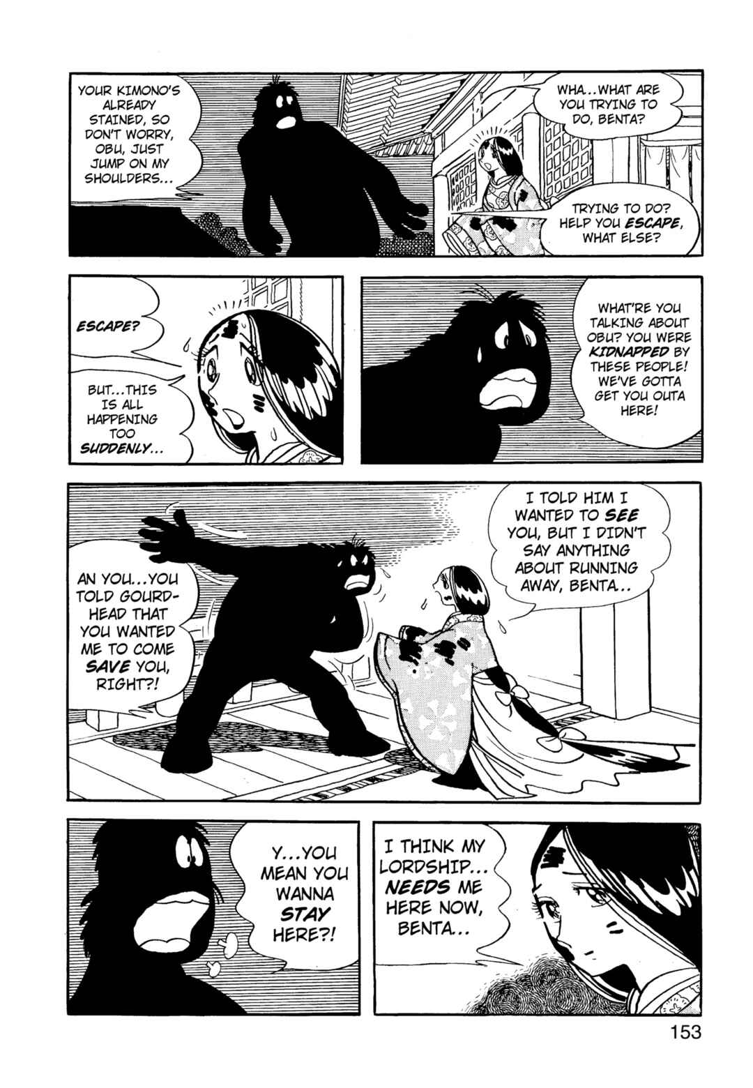 Chapter 9.1 - Page 154