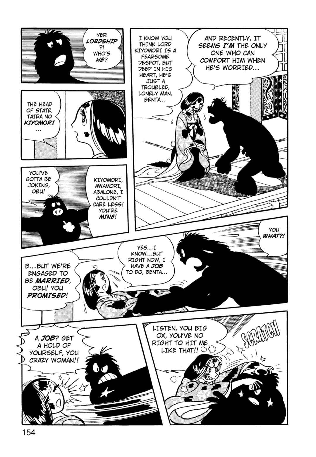Chapter 9.1 - Page 155