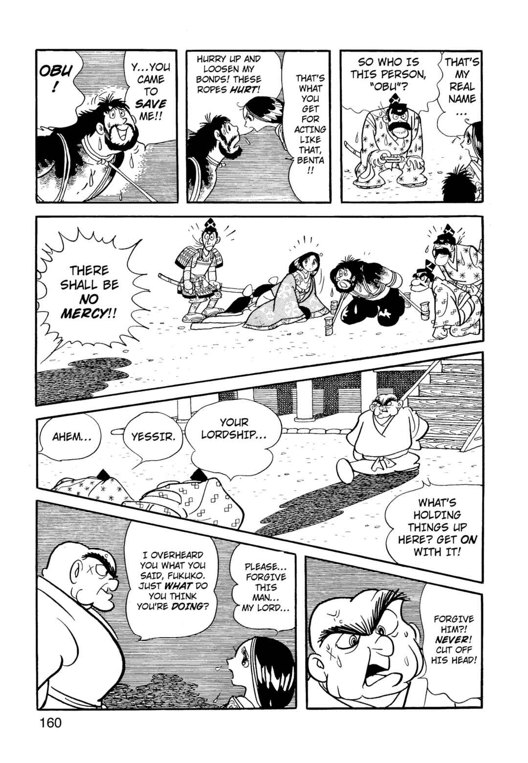 Chapter 9.1 - Page 161