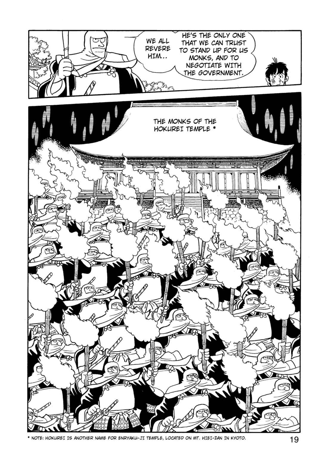 Chapter 9.1 - Page 20
