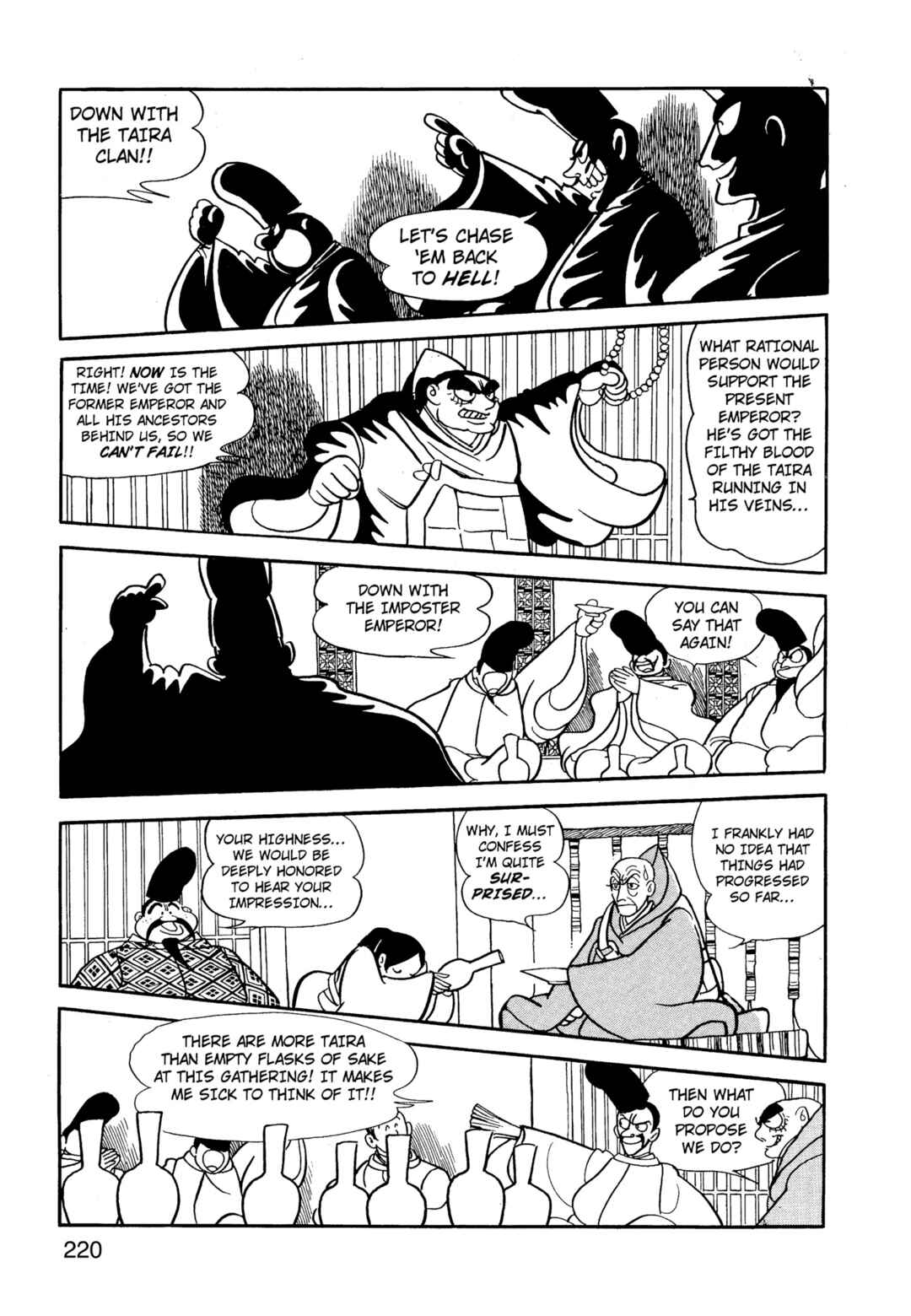 Chapter 9.1 - Page 221