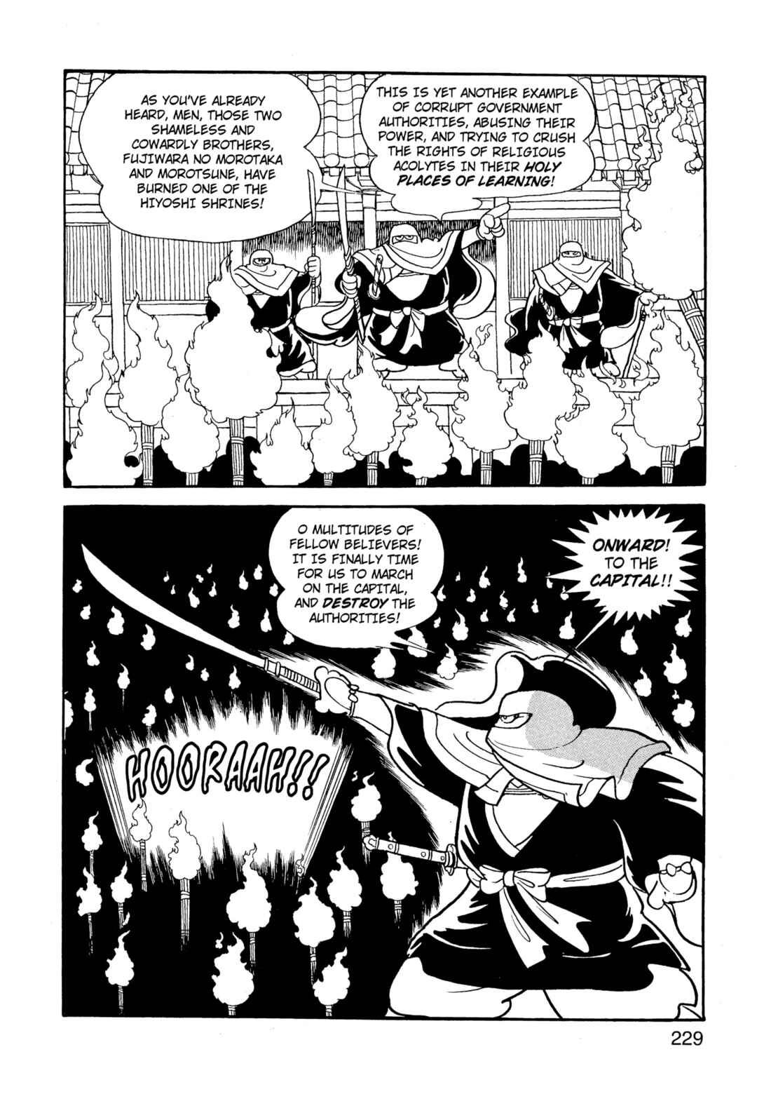 Chapter 9.1 - Page 230