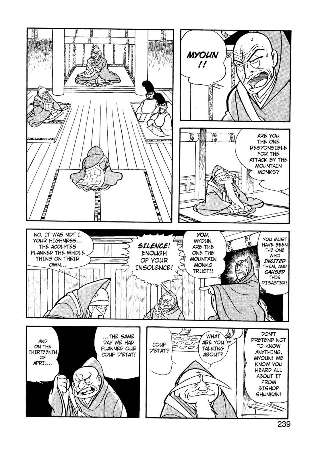 Chapter 9.1 - Page 239