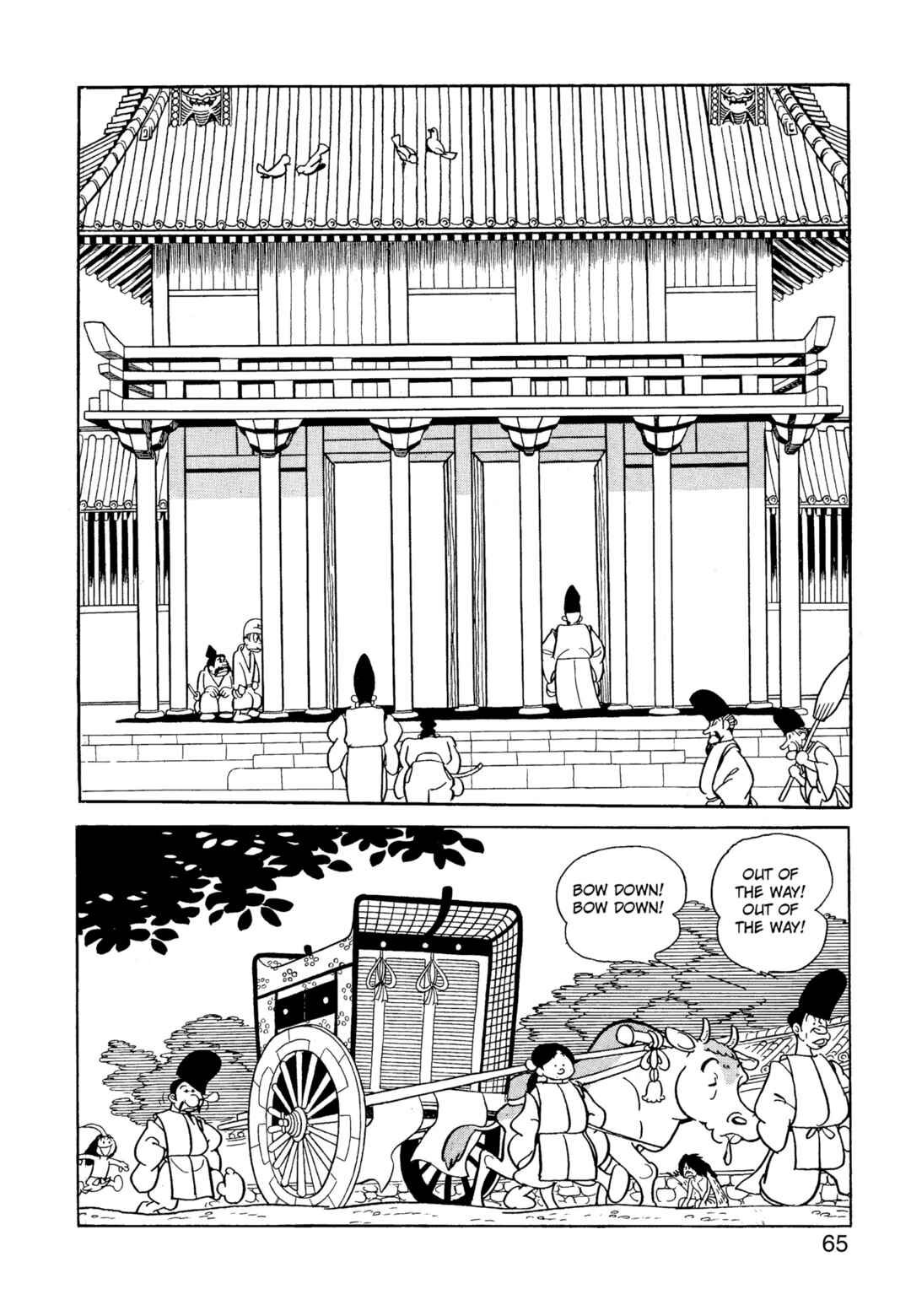 Chapter 9.1 - Page 66