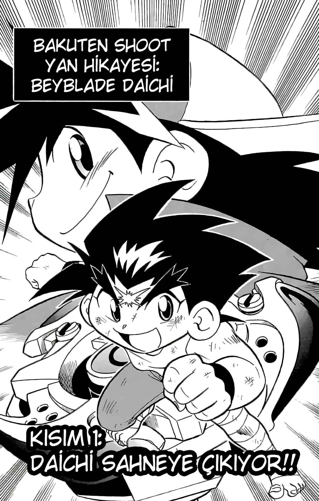 Chapter 1.1 - Page 1