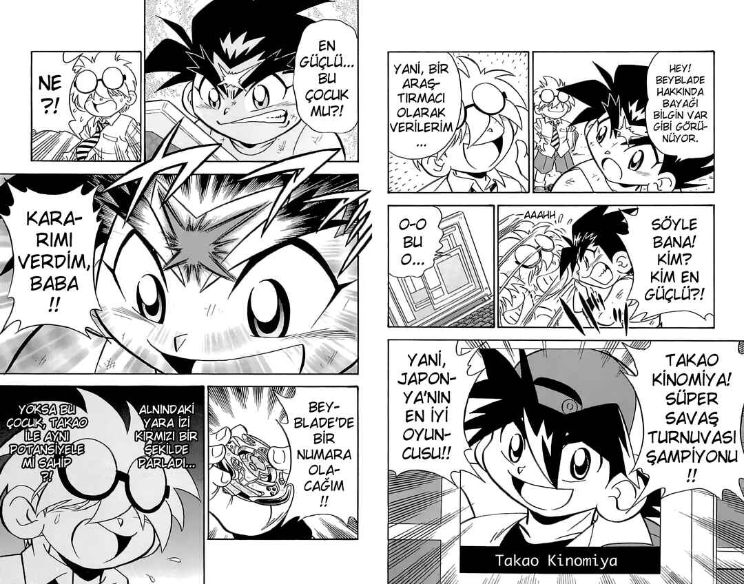 Chapter 1.1 - Page 16
