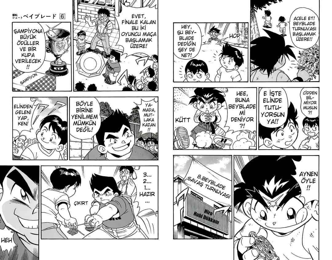 Chapter 1.1 - Page 7