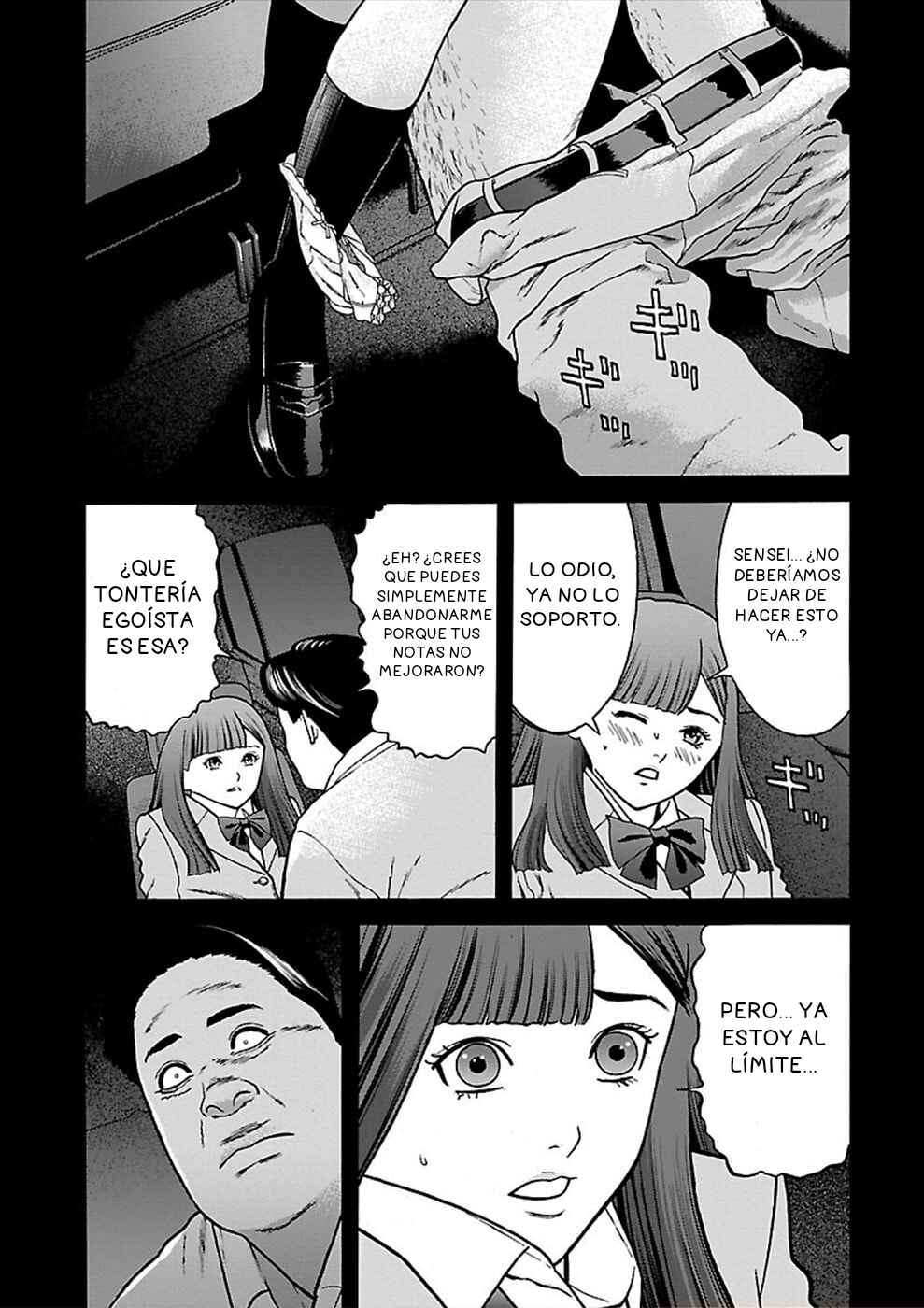 Chapter 21 - Page 19