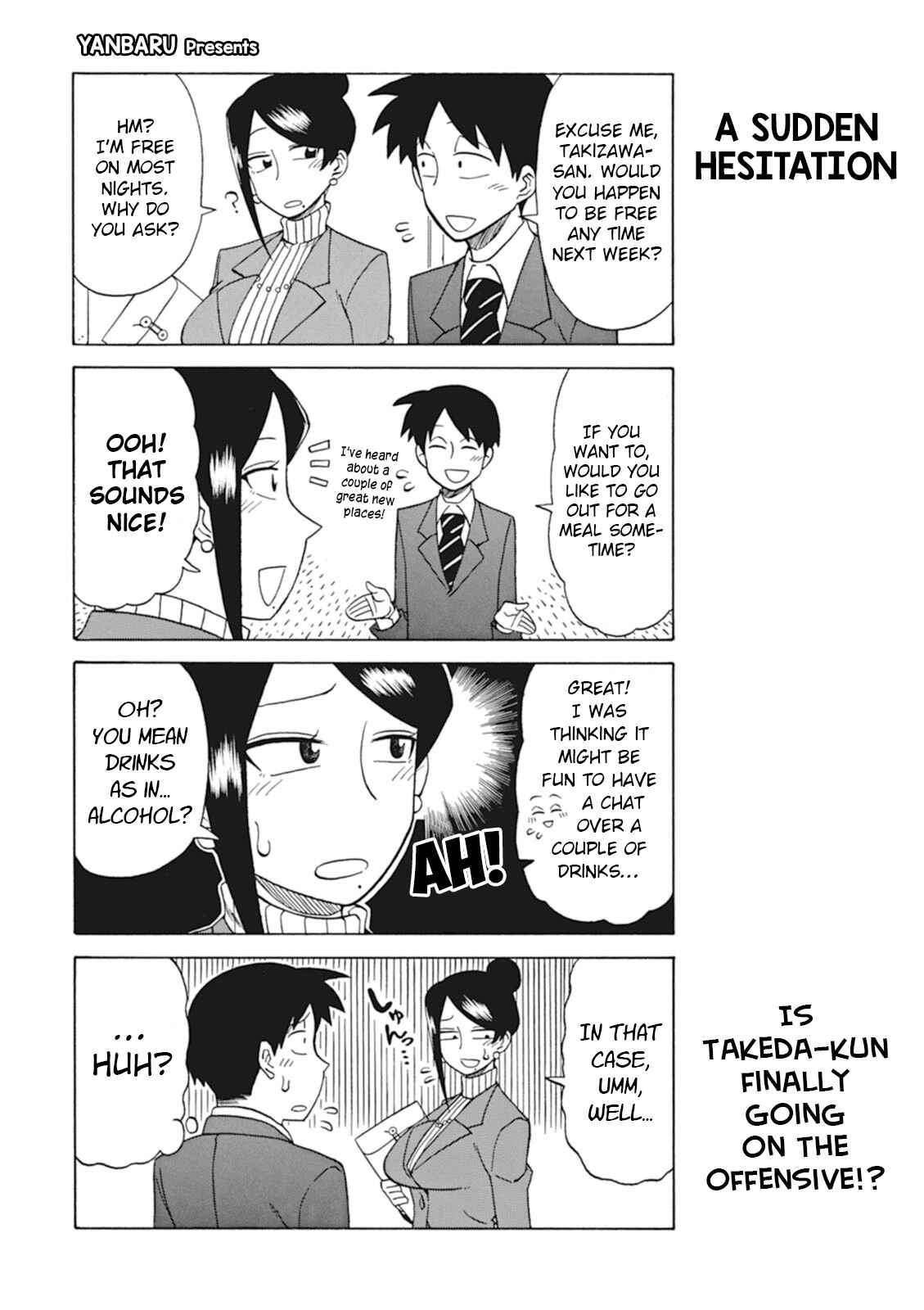 Chapter 15 - Page 1
