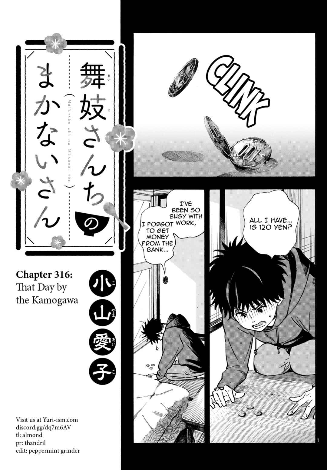 Chapter 316 - Page 1