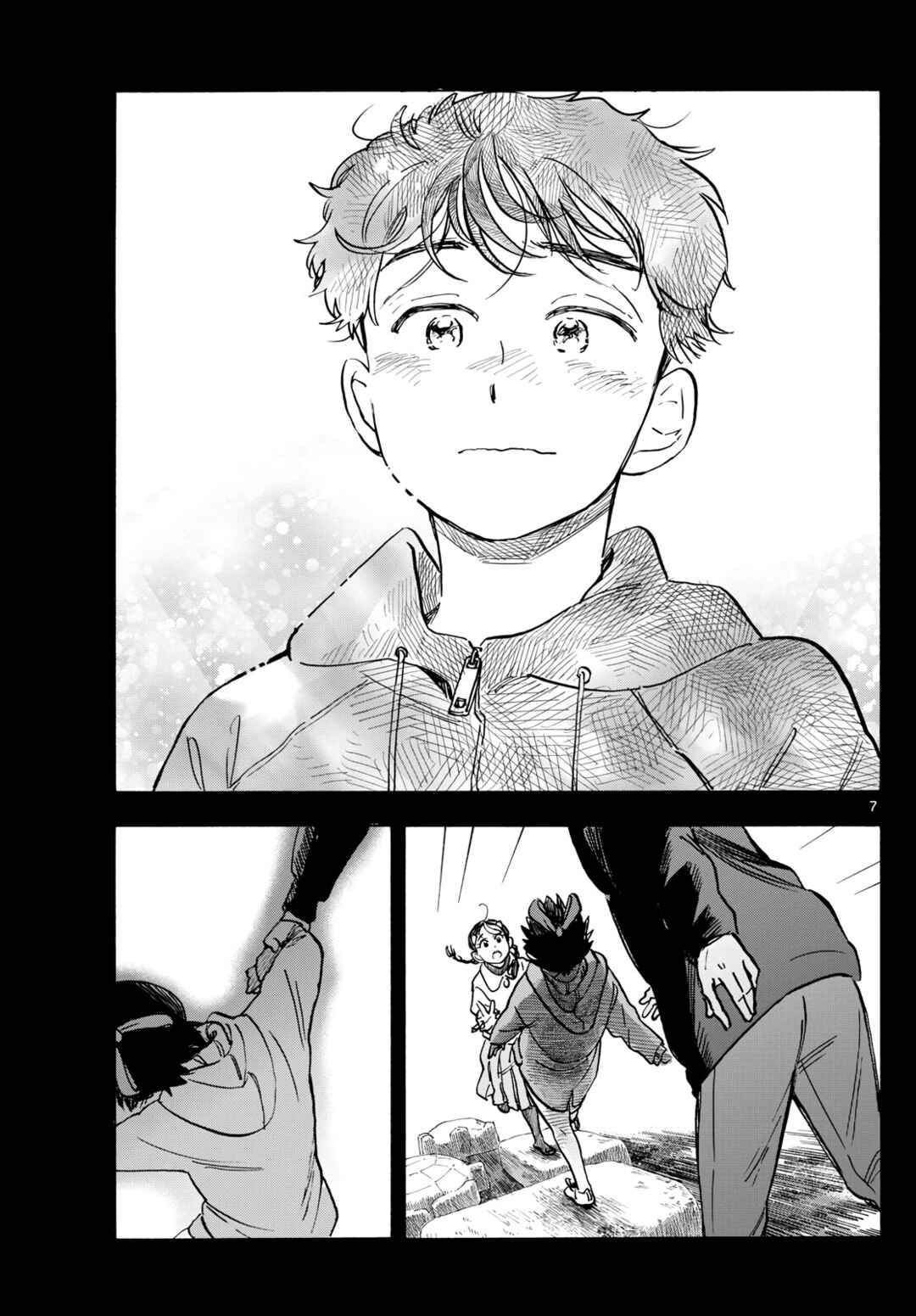 Chapter 316 - Page 7