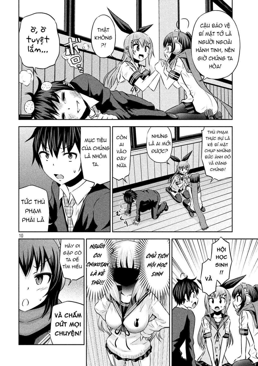 Chapter 57 - Page 10