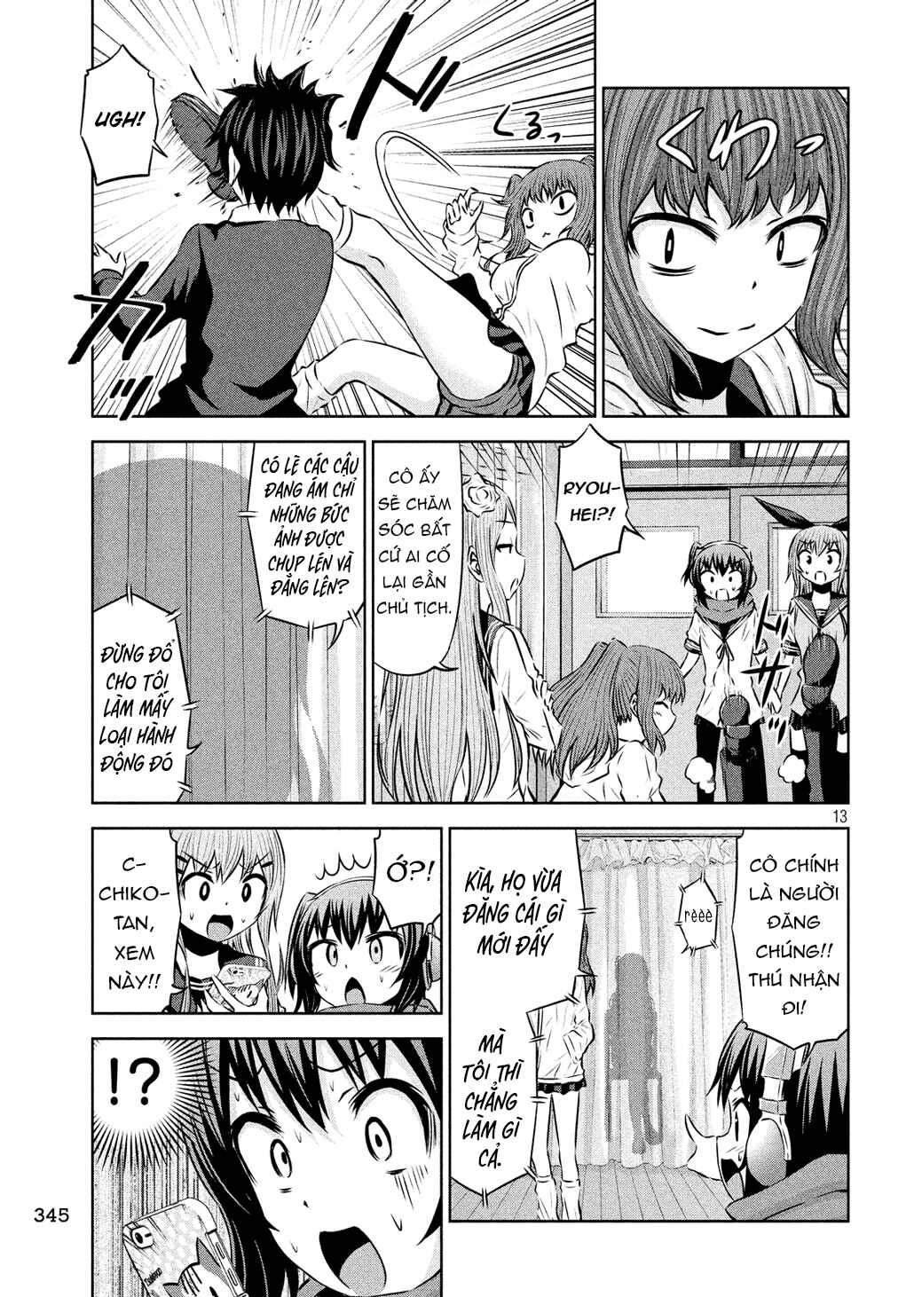 Chapter 57 - Page 13