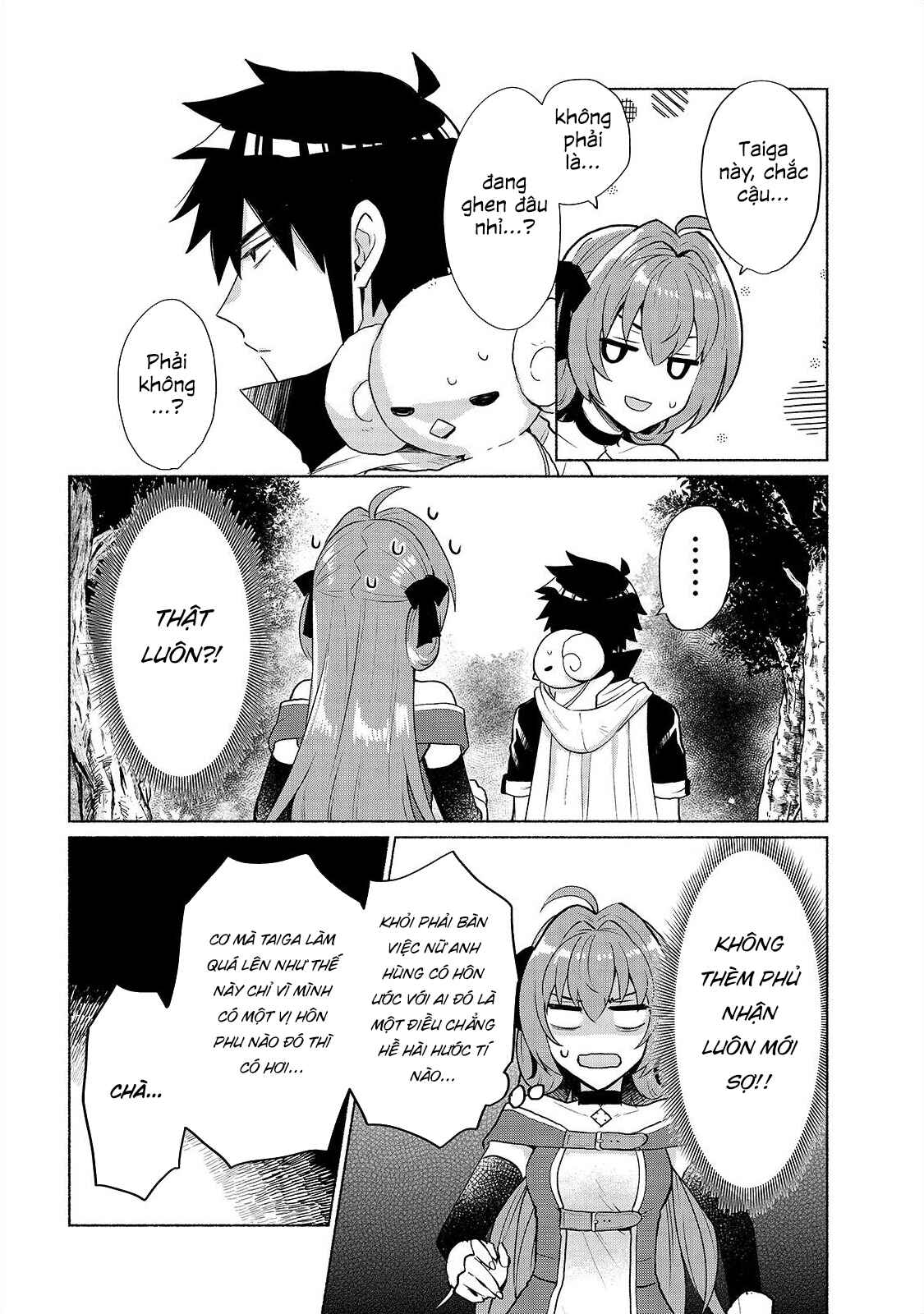Chapter 16 - Page 3