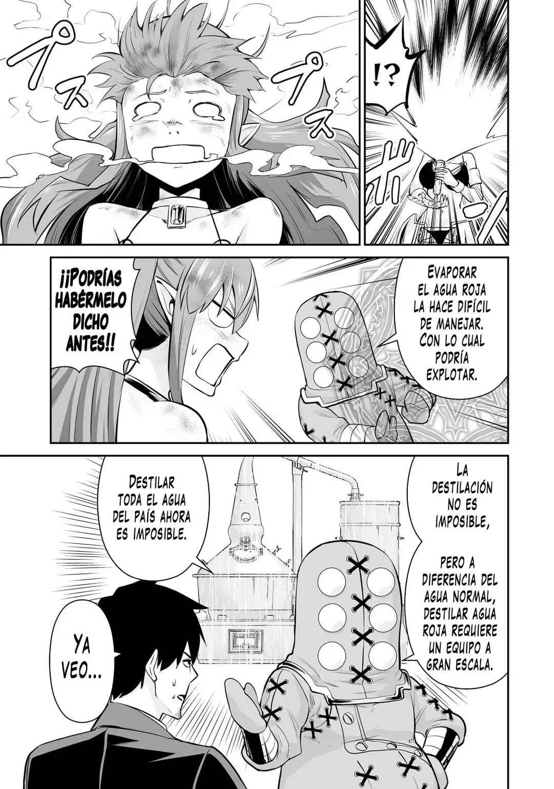 Chapter 101 - Page 6