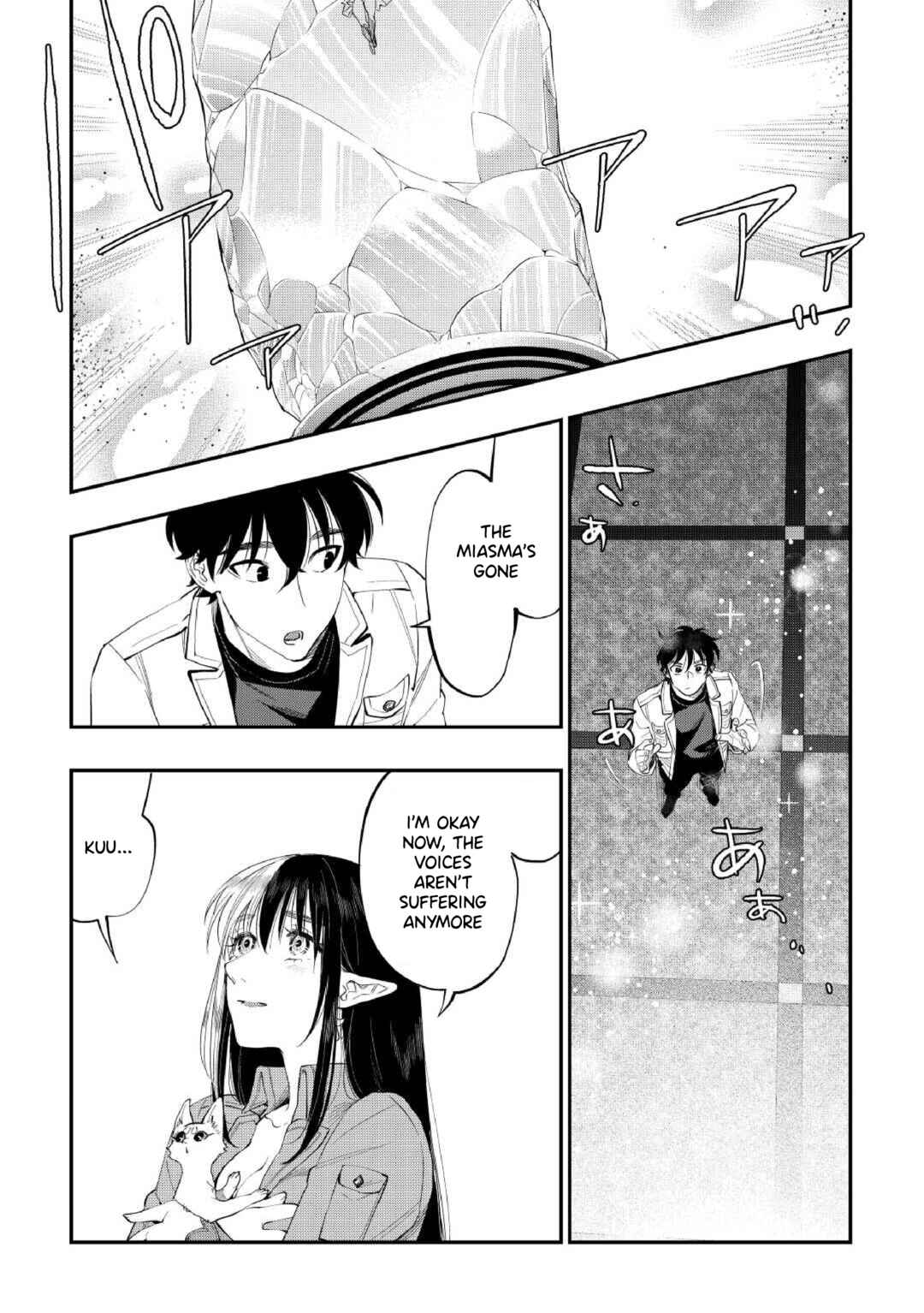 Chapter 89 - Page 12