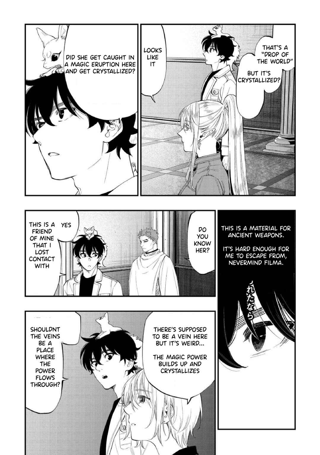 Chapter 89 - Page 3