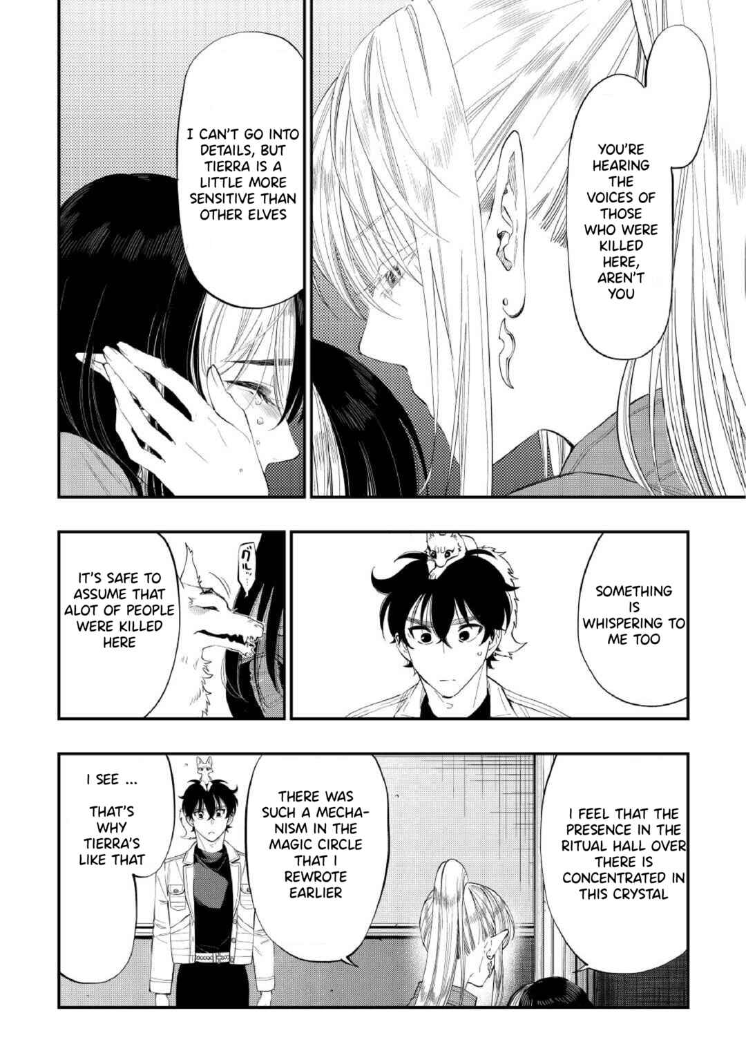 Chapter 89 - Page 7