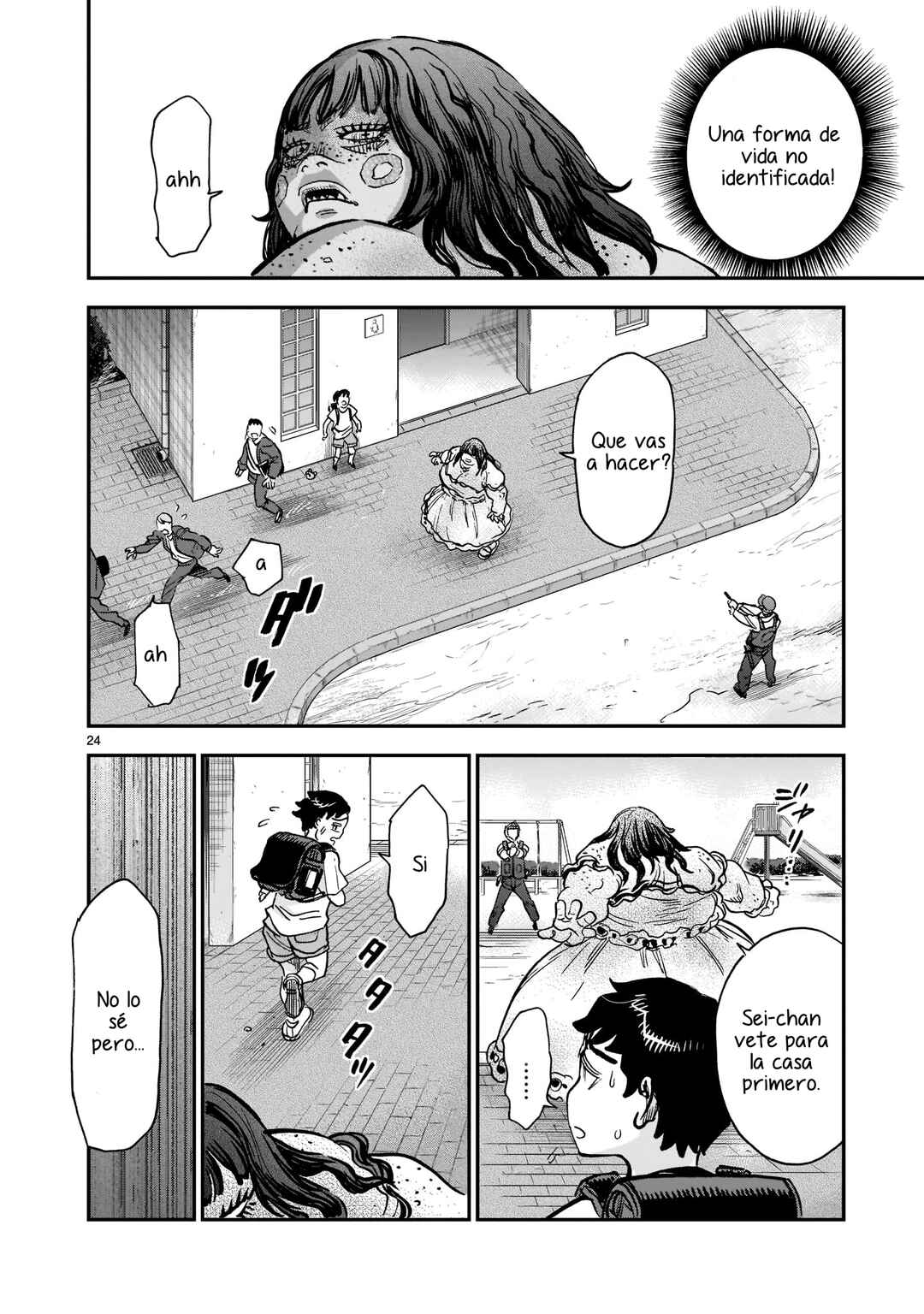 Chapter 94 - Page 21