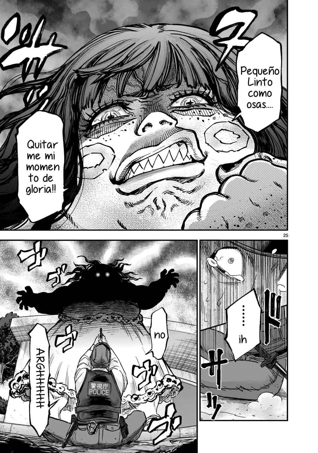 Chapter 94 - Page 22