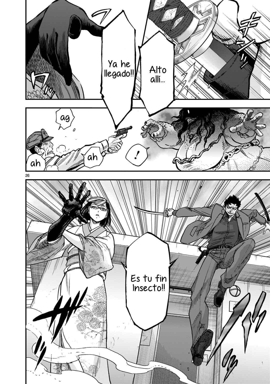 Chapter 94 - Page 23