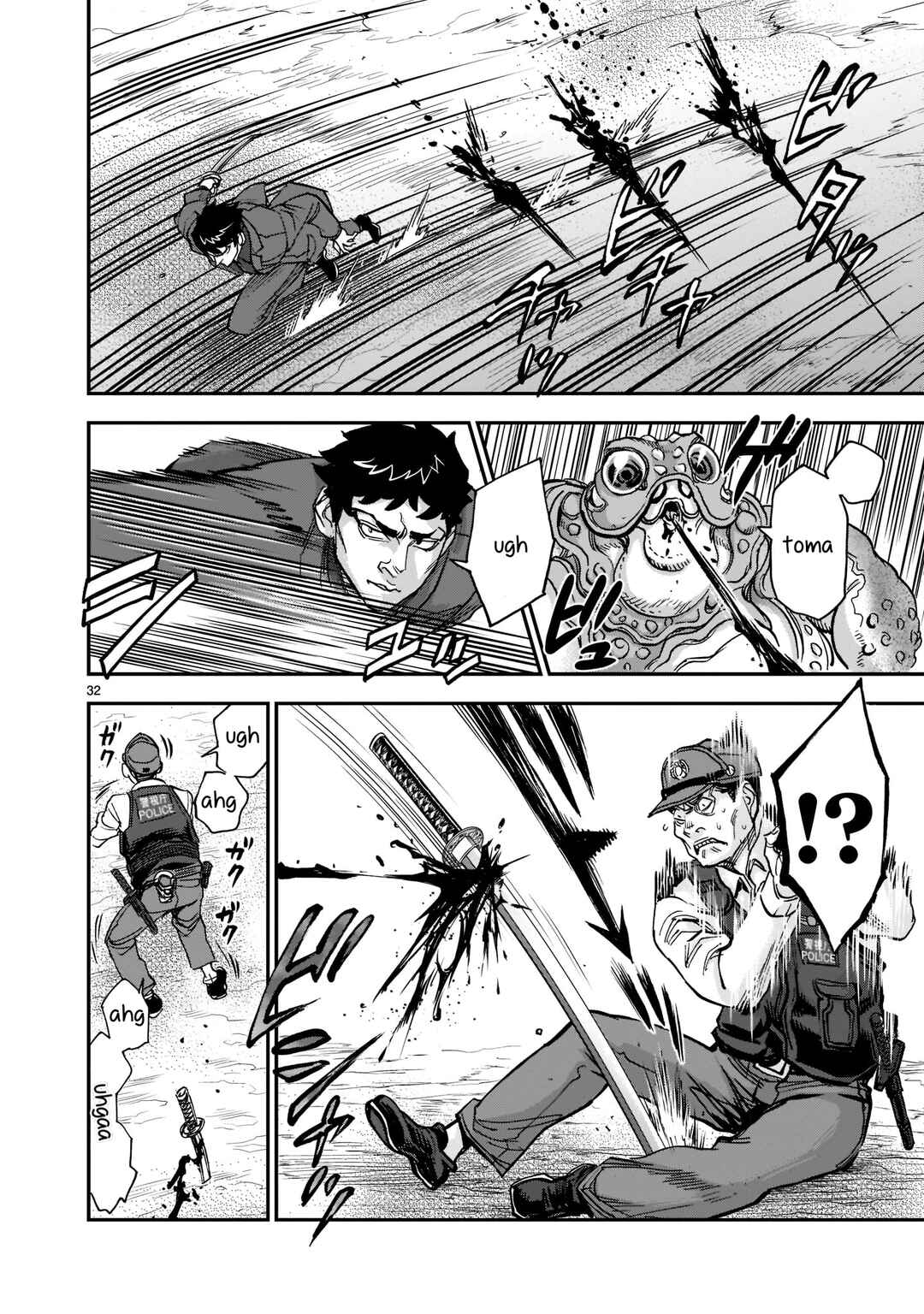 Chapter 94 - Page 28