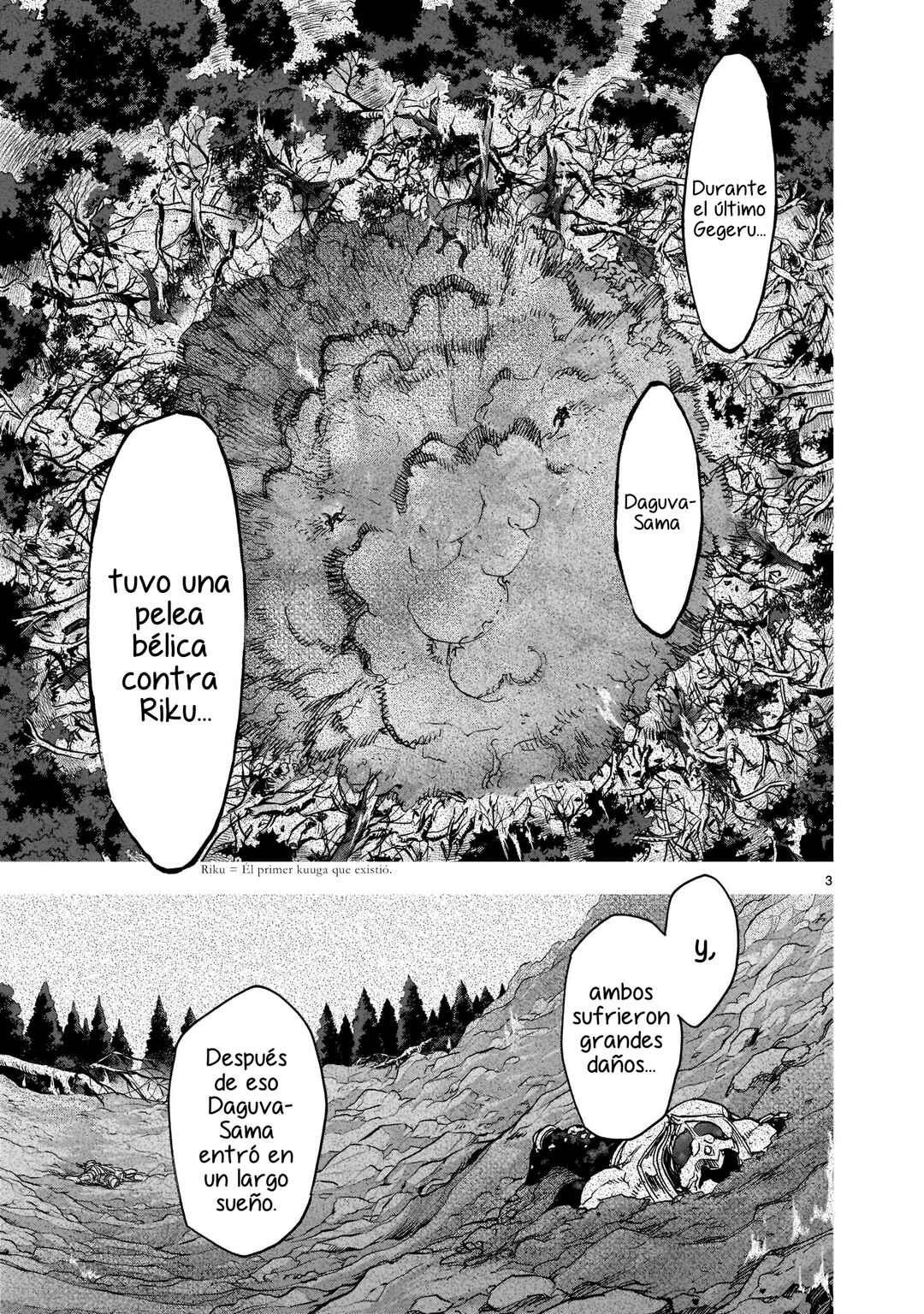 Chapter 94 - Page 3