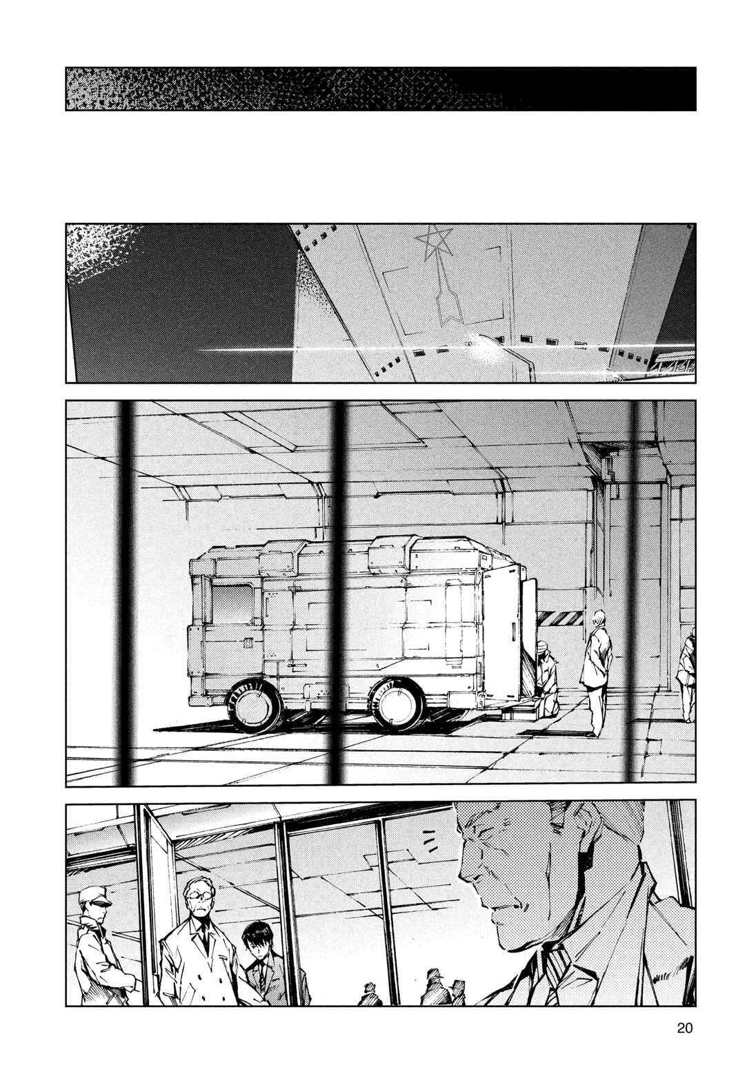 Chapter 21 - Page 21
