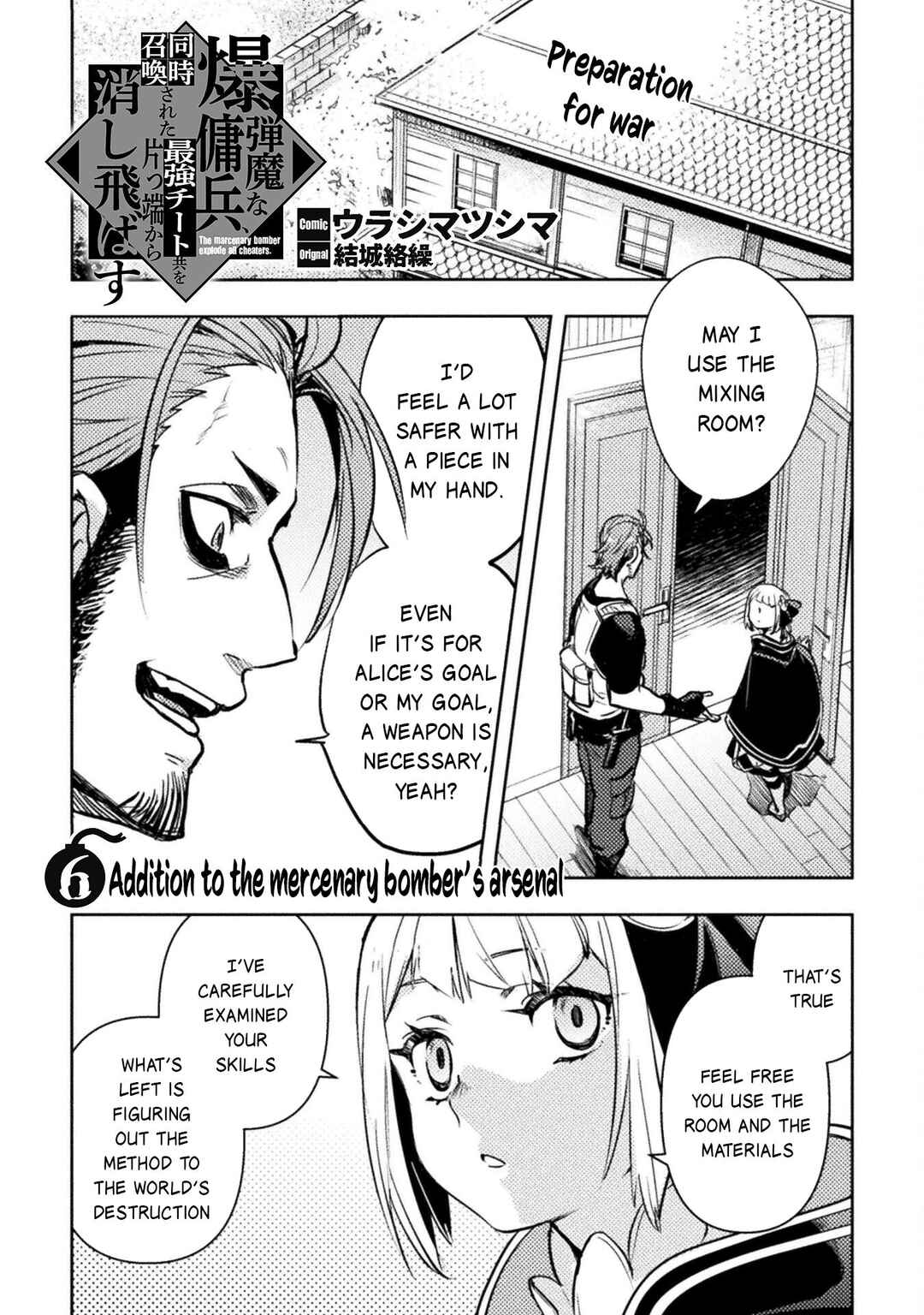 Chapter 6 - Page 2