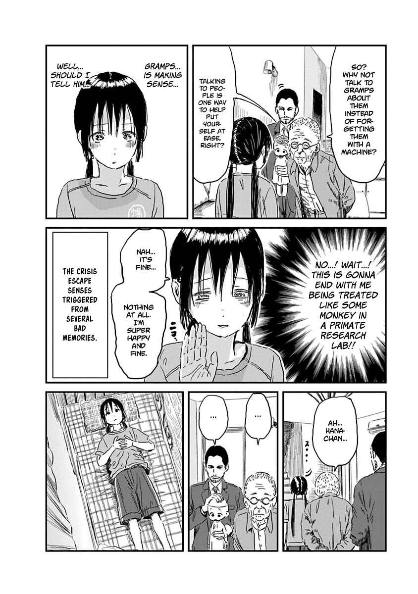 Chapter 86 - Page 2