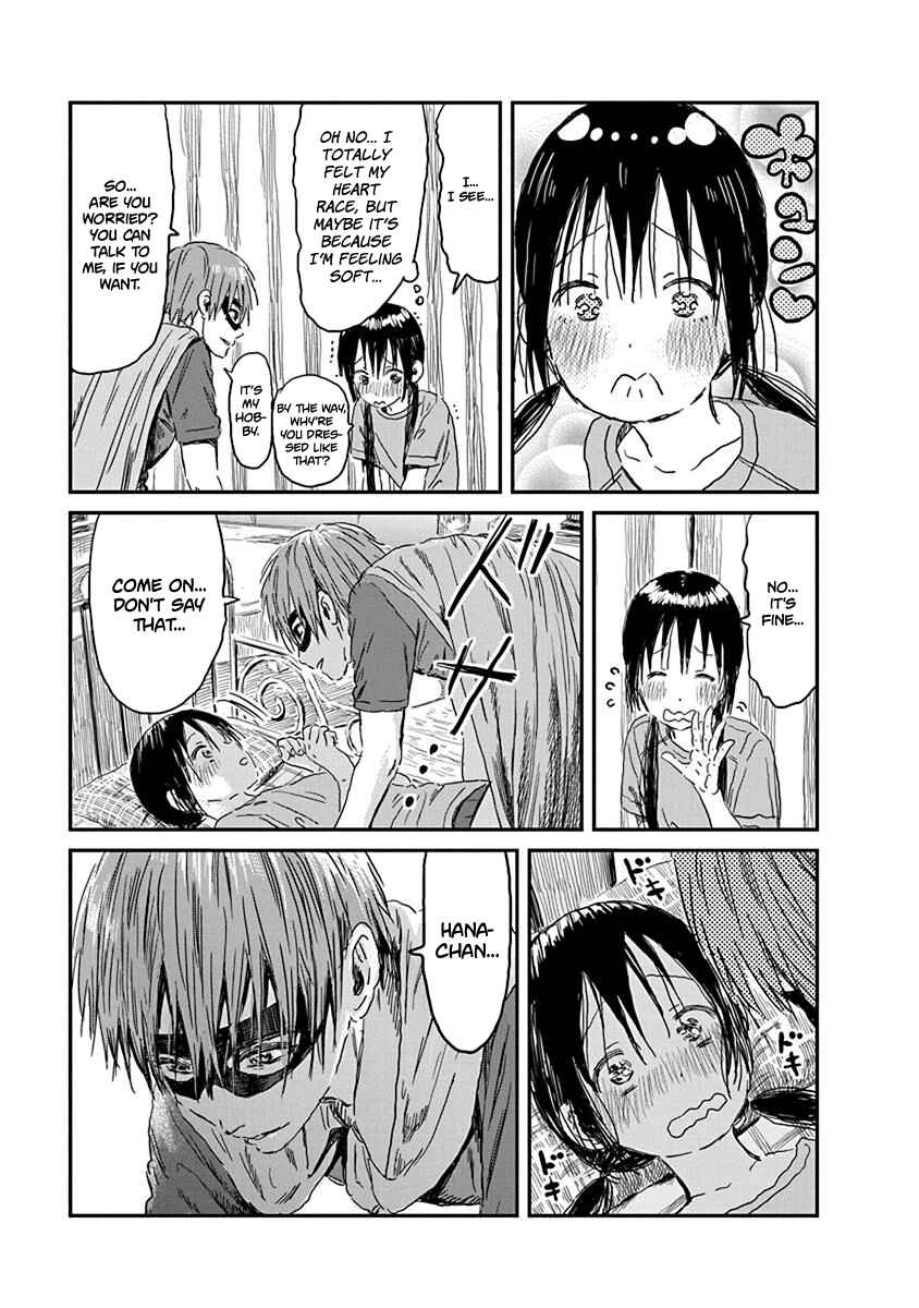 Chapter 86 - Page 5