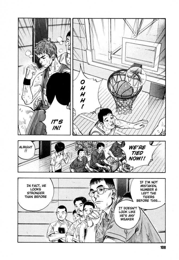 Chapter 10 - Page 3